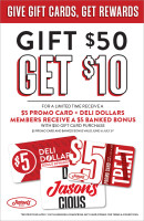 Spring Gift Card Flyers